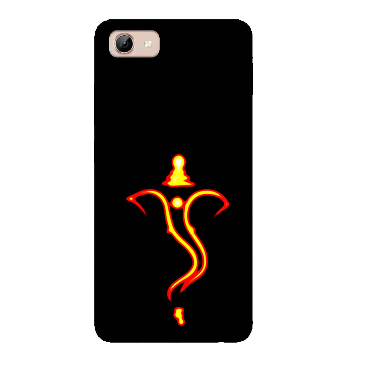 Ganesh - Mobile Phone Cover - Hard Case - Vivo