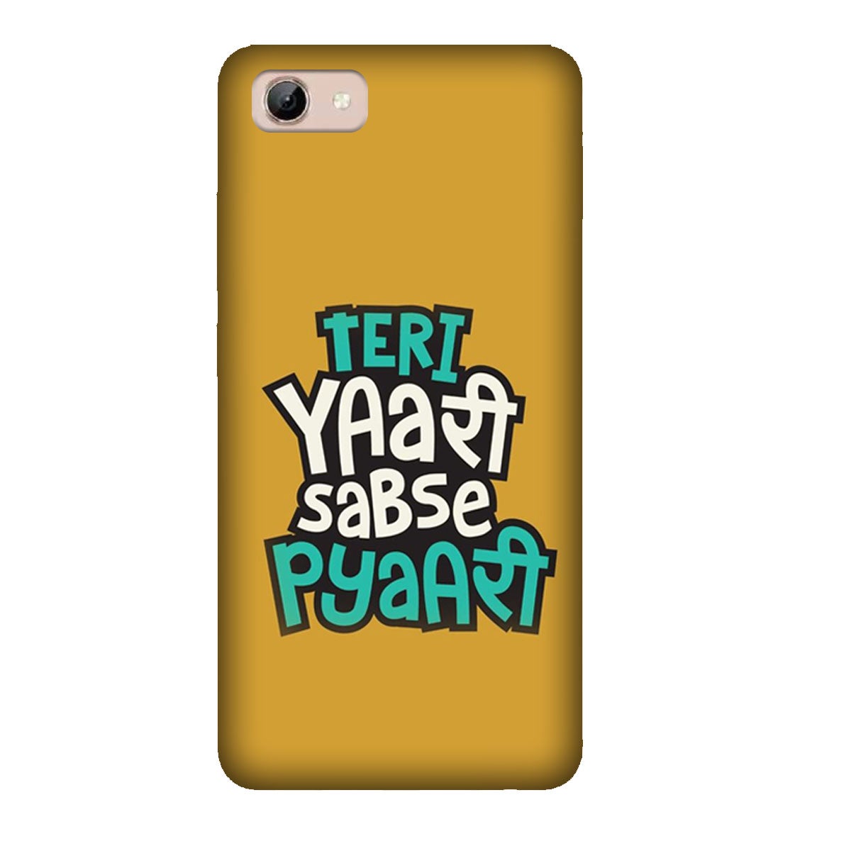 Teri Yaari Sabse Pyaari - Mobile Phone Cover - Hard Case - Vivo