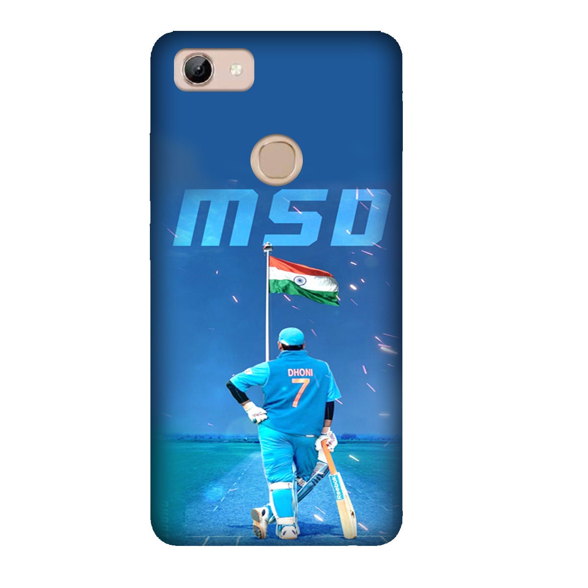 MSD - India - Mobile Phone Cover - Hard Case - Vivo