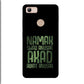 Namak Swad Anusar Akad Aukat Anusar - Mobile Phone Cover - Hard Case - Vivo