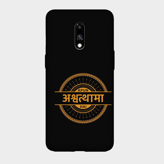 Apun Ashwathama Hai Sacred Games - Mobile Phone Cover - Hard Case - OnePlus