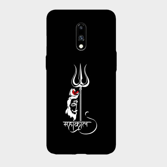 Mahadev - Mobile Phone Cover - Hard Case - OnePlus