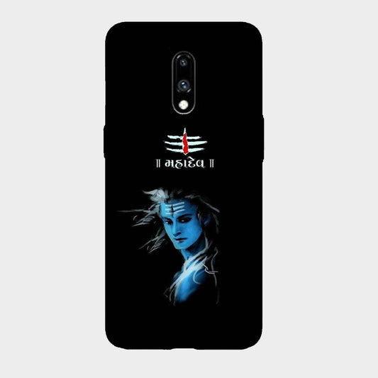 Mahadev - Shiv - Mobile Phone Cover - Hard Case - OnePlus