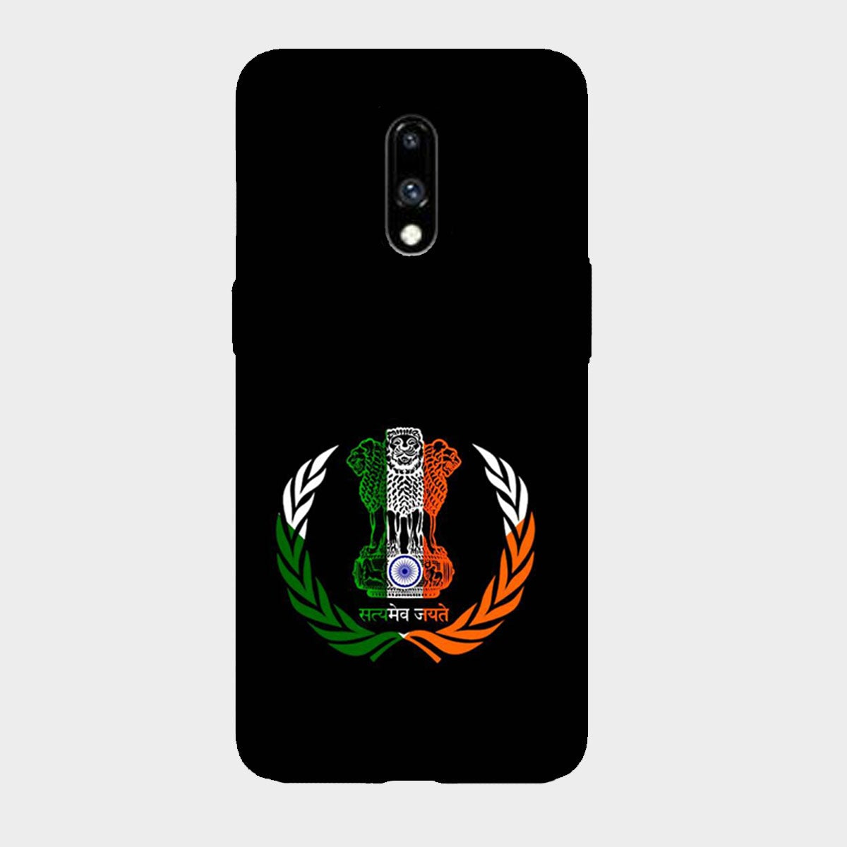 Satyamev Jayate - Embelm - India - Tricolor - Mobile Phone Cover - Hard Case - OnePlus